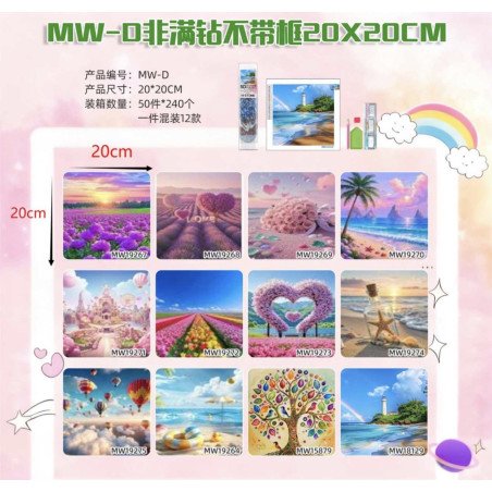 ZESTAW DO MALOWANIA DIAMENTAMI 20*20CM