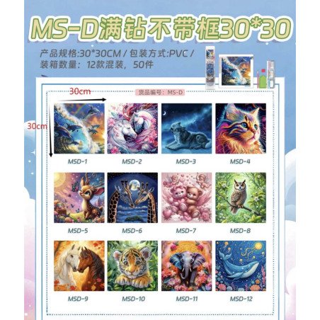 ZESTAW DO MALOWANIA DIAMENTAMI 30*30CM