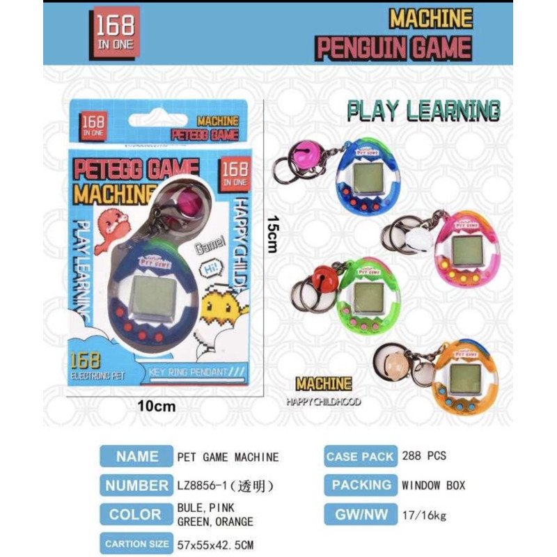 BRELOK KOSOLA TAMAGOCZI 168W1