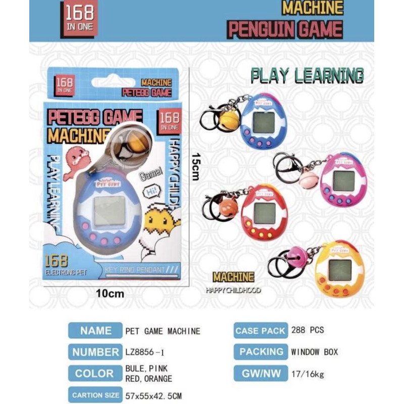 BRELOK KOSOLA TAMAGOCZI 168W1