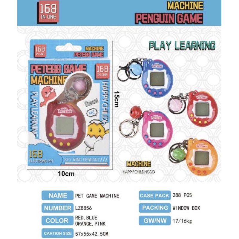 BRELOK KOSOLA TAMAGOCZI 168W1