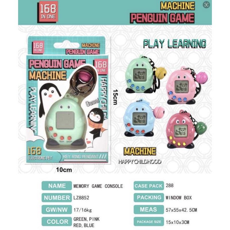 BRELOK KOSOLA TAMAGOCZI 168W1