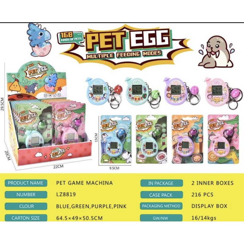 BRELOK KOSOLA TAMAGOCZI 168W1