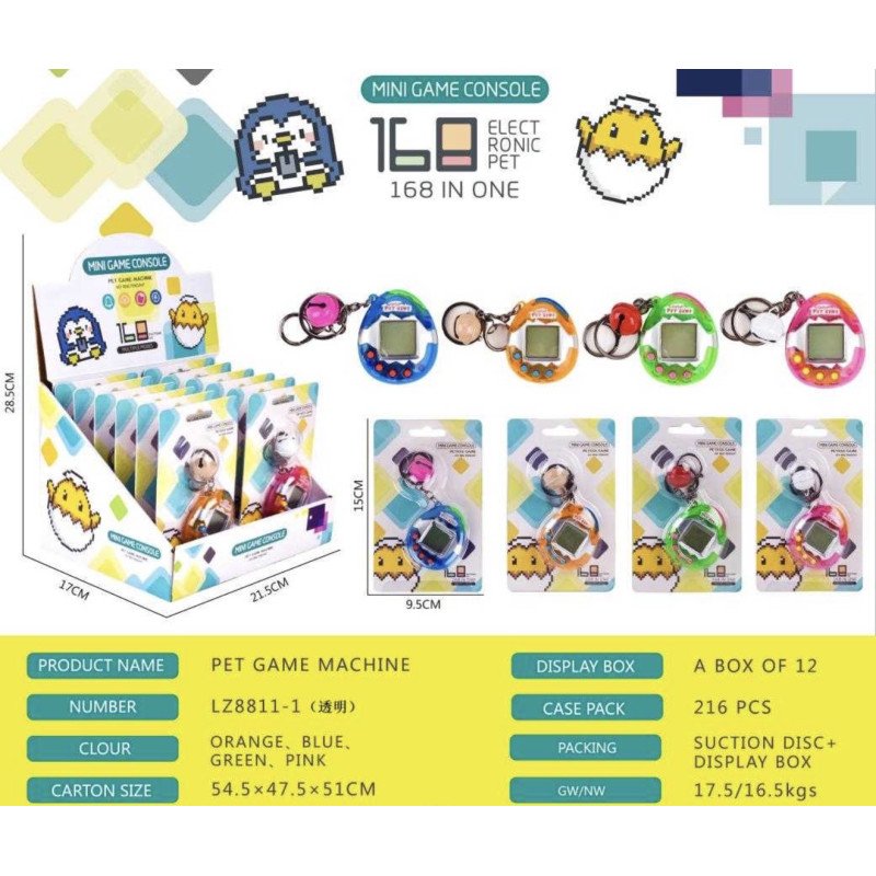 BRELOK KOSOLA TAMAGOCZI 168W1