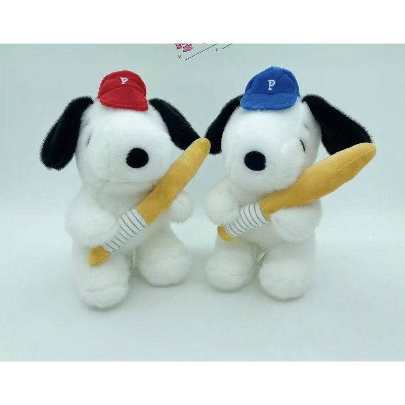 PLUSZAK MASKOTKA SNOOPY 25CM