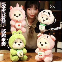 PLUSZAK MASKOTKA MIŚ 30CM