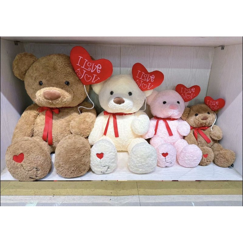 PLUSZAK MASKOTKA MIŚ 50CM