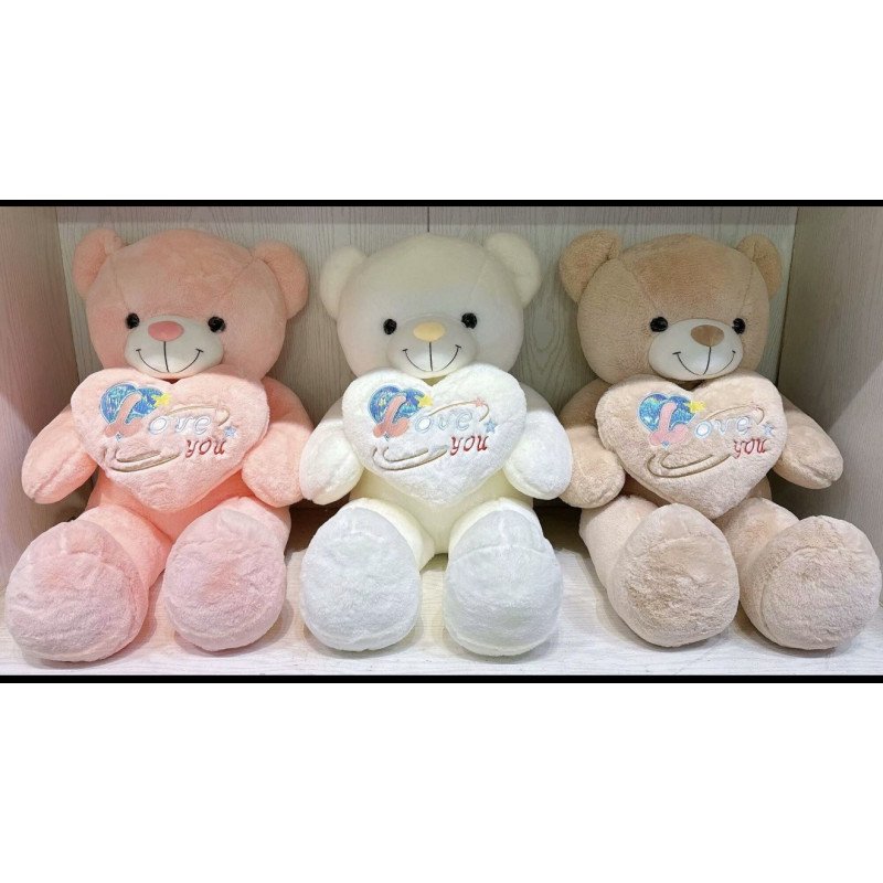 PLUSZAK MASKOTKA MIŚ 90CM