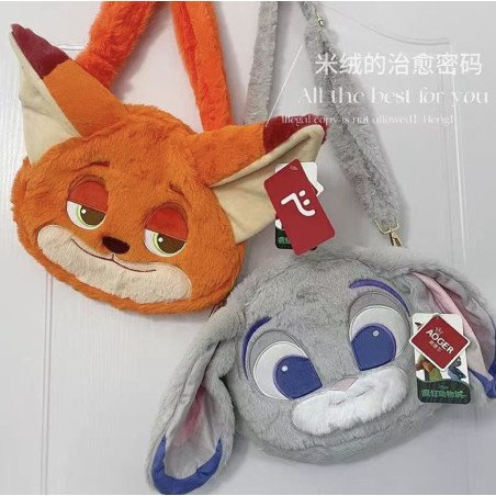 PLUSZAK TOREBKA ZOOTOPIA 28*24CM