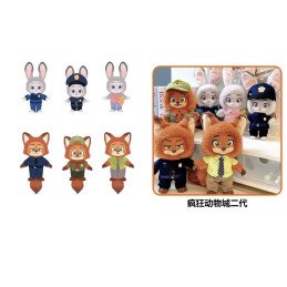 LOSOWA SASZETKI BRELOK ZOOTOPIA 1 W PUDEŁKO