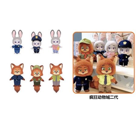 LOSOWA SASZETKI BRELOK ZOOTOPIA 1 W PUDEŁKO