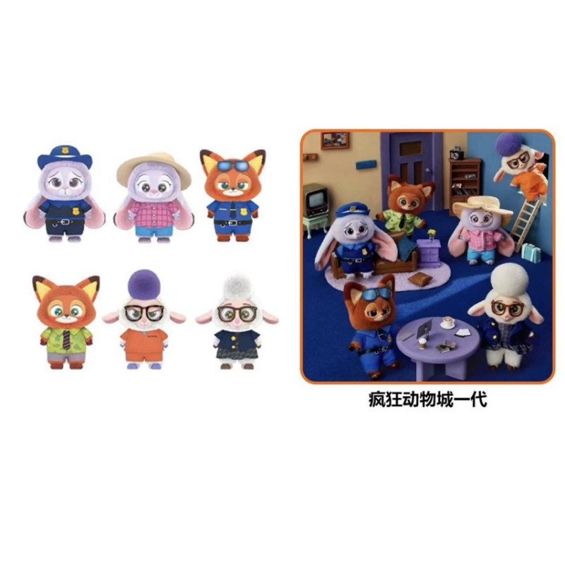 LOSOWA SASZETKI BRELOK ZOOTOPIA 2 W PUDEŁKO