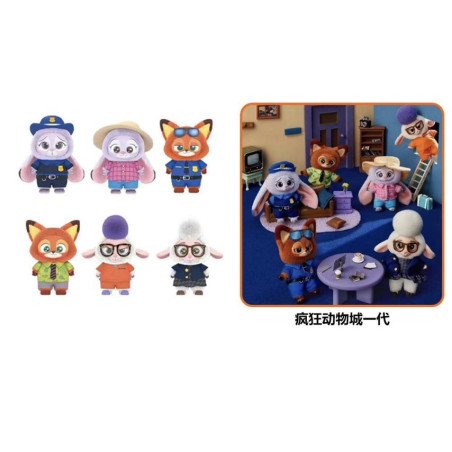 LOSOWA SASZETKI BRELOK ZOOTOPIA 2 W PUDEŁKO