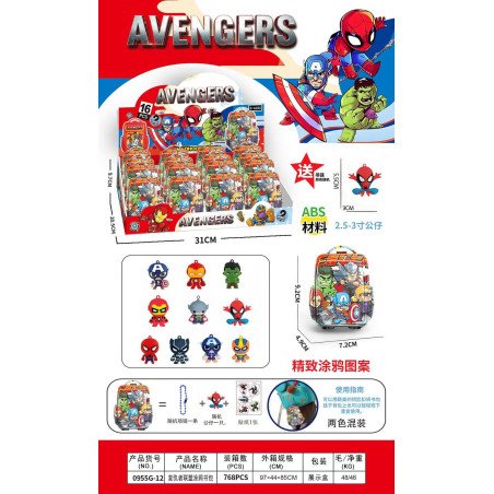 LOSOWA SURPRSIE FIGURKI AVENGERS