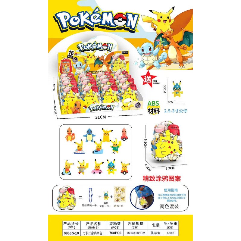 LOSOWA SURPRSIE FIGURKI POKEMONA