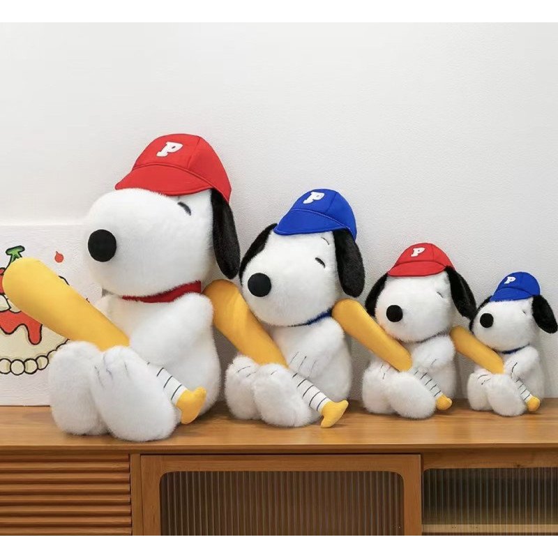 PLUSZAK MASKOTKA SNOOPY 45CM