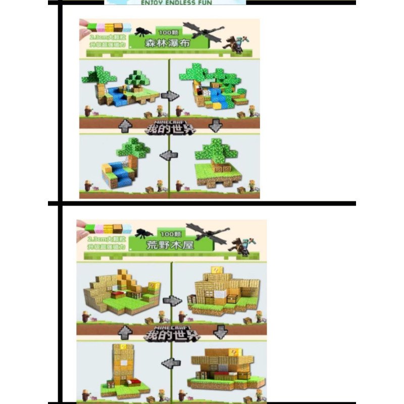 KLOCKI MAGNETYCZNE 100PCS MINECRAFT