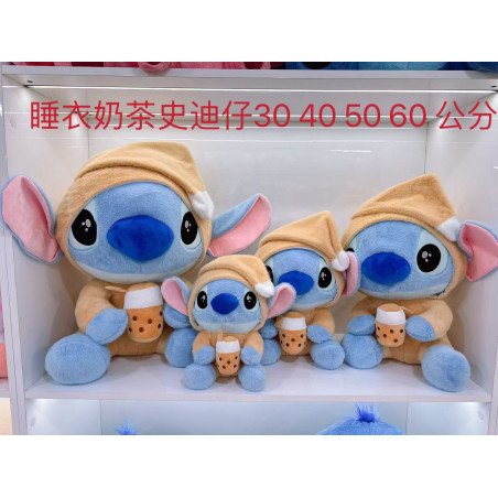 PLUSZAK MASKOTKA STITCH 45CM