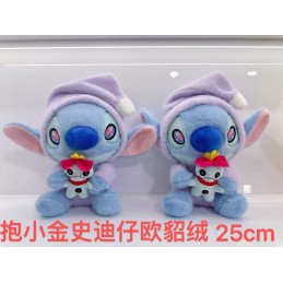 PLUSZAK MASKOTKA STITCH 25CM