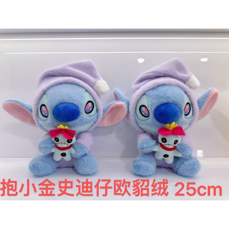 PLUSZAK MASKOTKA STITCH 25CM