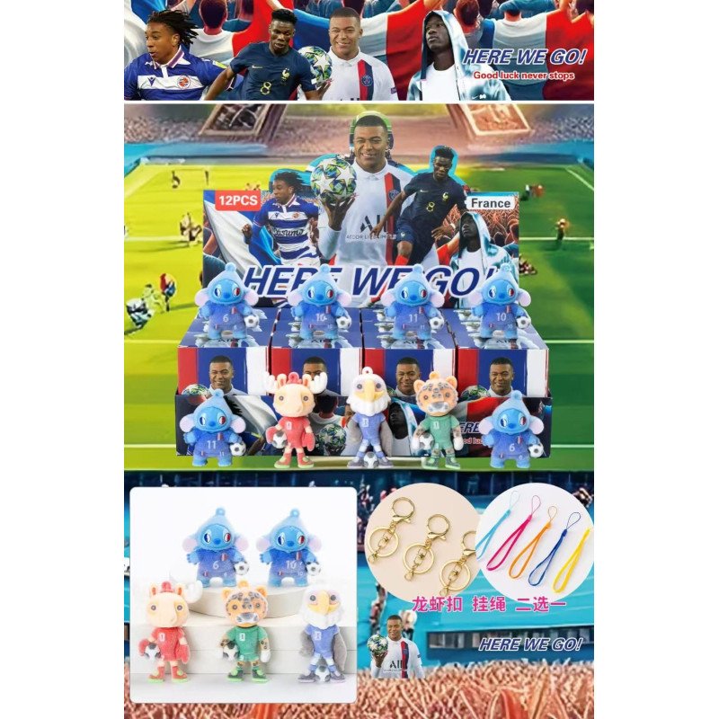 LOSOWA BRELOK FIGURKI STITCH PIŁKARSKIE W PUDEŁKO