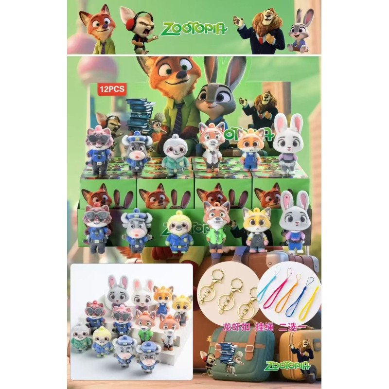 LOSOWA BRELOK FIGURKI ZOOTOPIA W PUDEŁKO