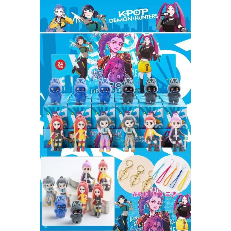 LOSOWA BRELOK FIGURKI K-POP DEMON HUNTERS W PUDEŁKO