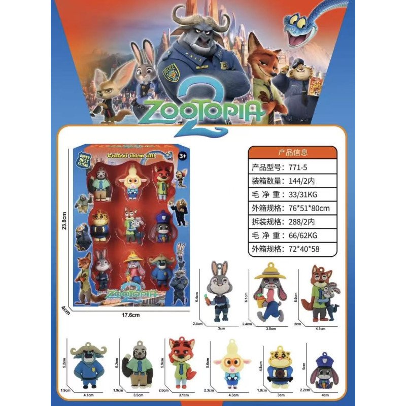 ZESTAW 9SZT FIGURKI ZOOTOPIA