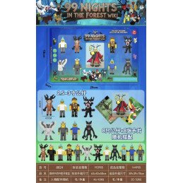 ZESTAW 8SZT FIGURKI + KARTA 99 NIGHTS  IN THE FOREST WIK