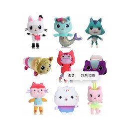 PLUSZAK MASKOTKA DOMEK GABI ZESTAW