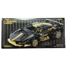 KLOCKI CD-211 CYBERPUNK LAMBOR