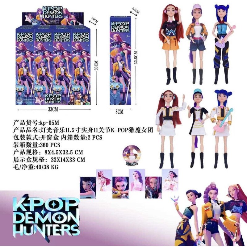 LALKA K-POP DEMON HUNTERS 30CM