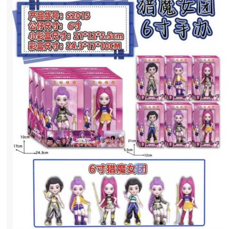 FIGURKI K-POP DEMON HUNTERS