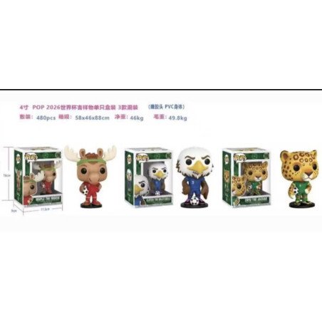 FIGURKI POP! FIFA WORLD CUP 2026
