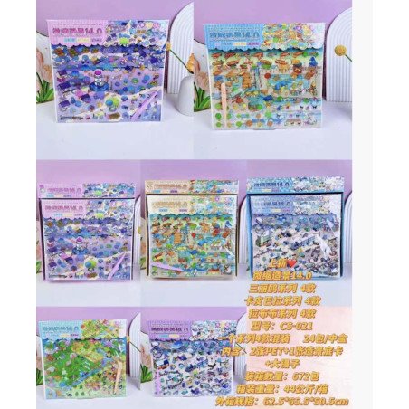 ZABAWKA DIY CREATIVE 3D