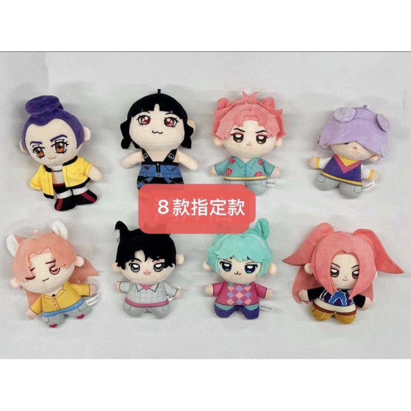 BRELOK PLUSZAK K-POP DEMON HUNTERS