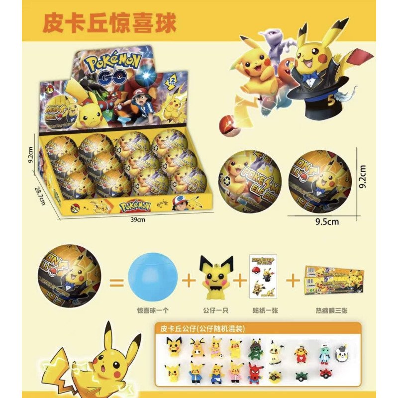 KULA SURPRISE Z FIGURKĄ POKEMON