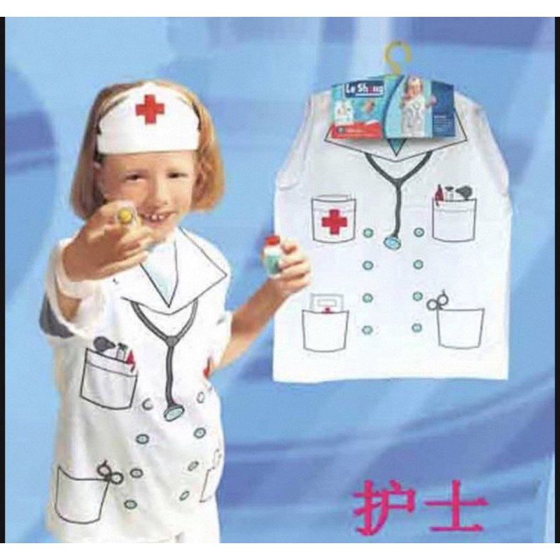 STRÓJ KOSTIUM LEKARZ