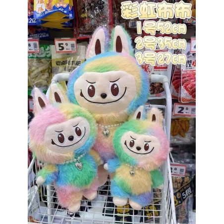 PLUSZAK MASKOTKA LABUBU TĘCZOW 35CM