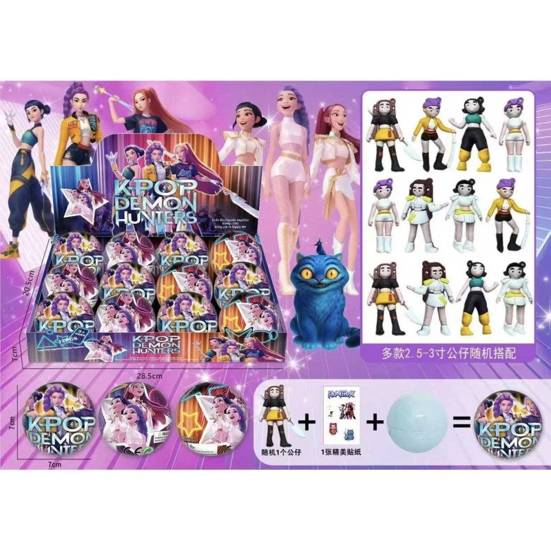 KULA SURPRISE Z FIGURKĄ K-POP