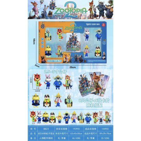 ZESTAW 8SZT FIGURKI + KARTA ZOOTOPIA