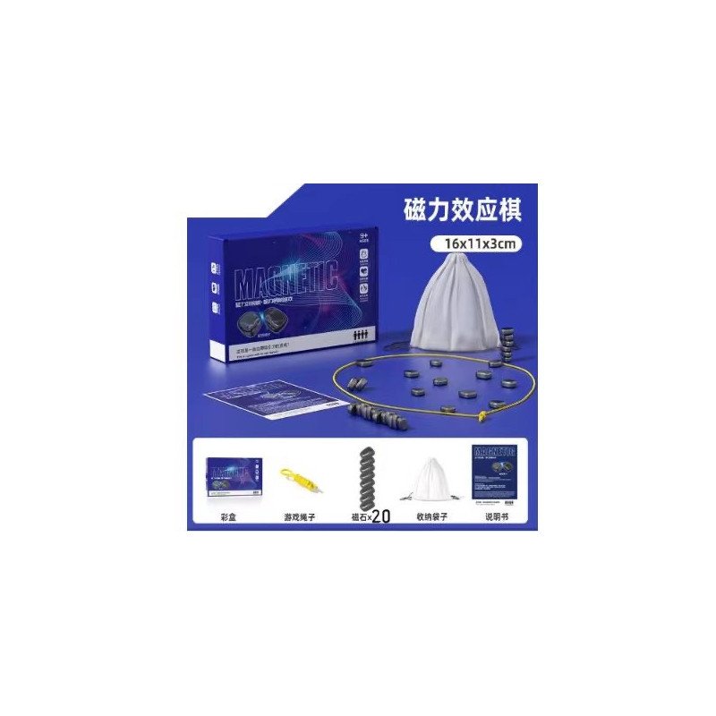 20SZT MAGNES SZACHY MAGNETYCZNE