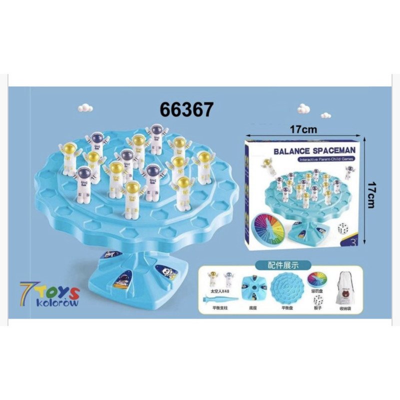 GRA LOGICZNA BALANCE SPACEMAN