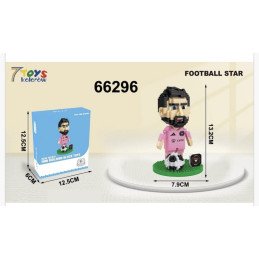 KLOCKI FOOTBALL STAR