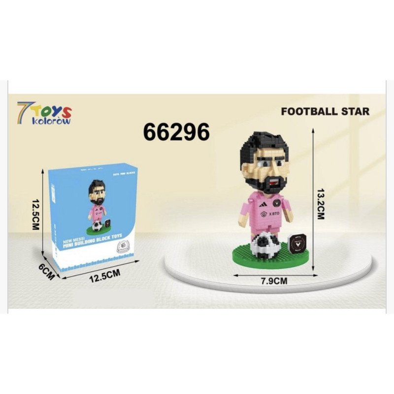 KLOCKI FOOTBALL STAR