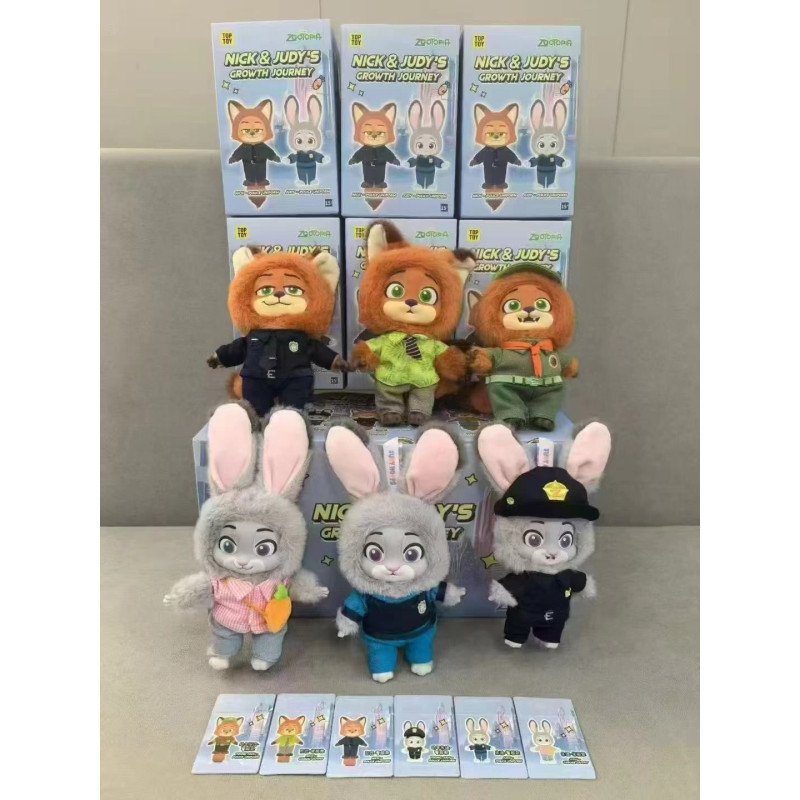 LOSOWA SASZETKI BRELOK ZOOTOPIA WERSJA 2 W PUDEŁKIEM