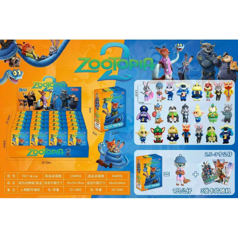 LOSOWA FIGURKA + KARTA ZOOTOPIA W PUDEŁKIEM