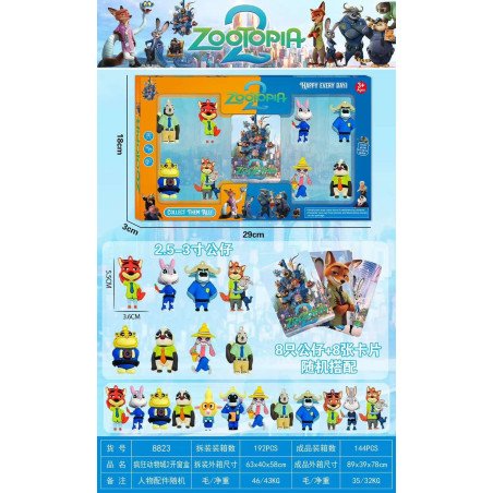 ZESTAW 8SZT FIGURKA + KARTA ZOOTOPIA 2