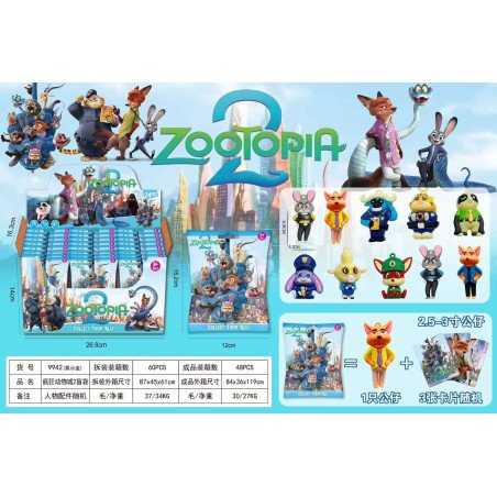 LOSOWA SASZETKI FIGURKA + KARTA ZOOTOPIA 2