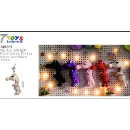 BRELOK PLUSZAK KOŃ 2026